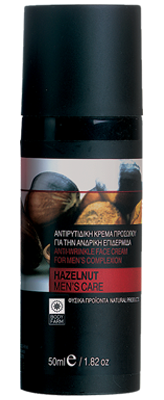 men's hazelnut antiwrinkle BIG