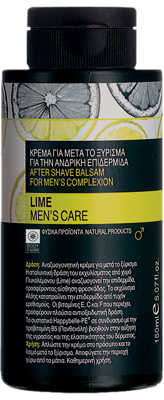 men's lime after shave BIG