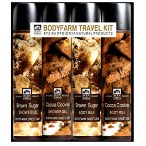 travel kit sweet line 2 new