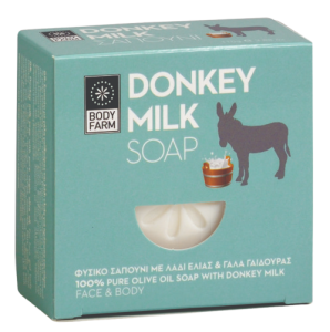02013 DONKEY SOAP BOX removebg preview