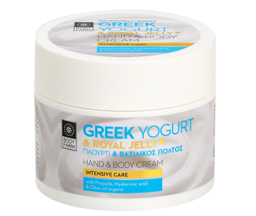 hand & body YOGURT 368 X 311