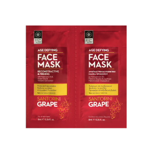 07017 FACE MASK GRAPE