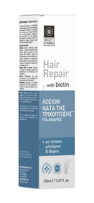 01121 3d removebg preview