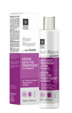 01122 3d removebg preview