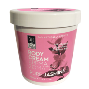 345x345 cream jasmine