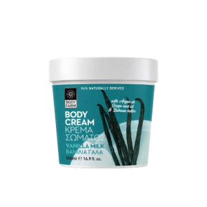 βαζο βανιλια 002 removebg preview (1)