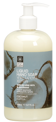 COCONUT liquid soap 188x410