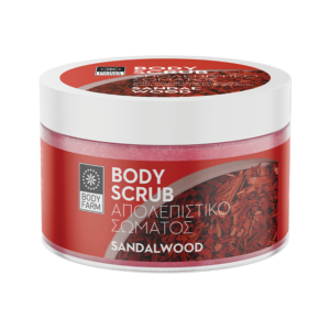 01321 Body scrub Sandalwood 200ml