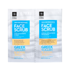 02132 YOGURT FACE SCRUB SACHET