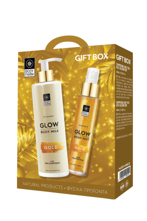 GIFTSET GLOW MILK MIST