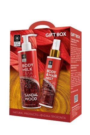 GIFTSET PISTACHIO MILK MIST copy 2