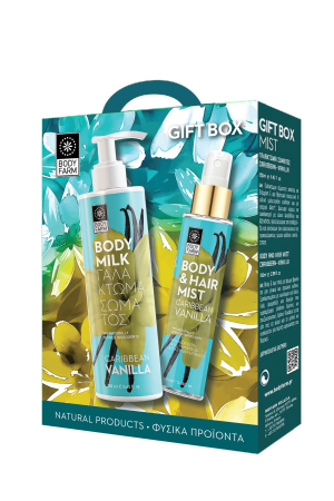 caribbean vanilla gift1 photo