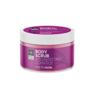 1375 Body scrub WHITE MUSK 200ml