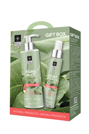 GIFTSET PISTACHIO MILK MIST copy 2