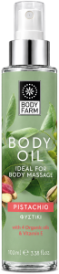 pistachio body oil