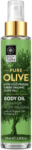 pure olive body oil